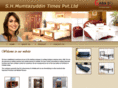 shmhomemaker.com