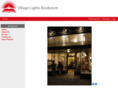 villagelightsbooks.com