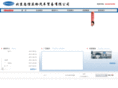 zxisuzu.com