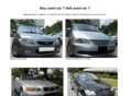 car-dealers-exporters.com