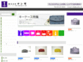 sunsho.net