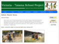 taiamaschoolprojects.org