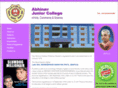 abhinavjrcollege.com
