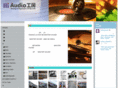 audiokobo.com
