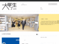 daxueshengle.com