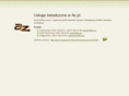 humidorrecords.com
