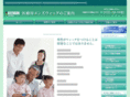 mens-medical.net