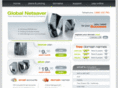 netsaver.com.au