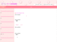 sakura-drug.net