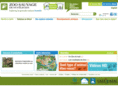 borealie.org