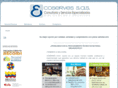 coserves.com