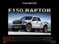 f150raptor.net