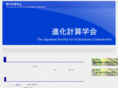 jpnsec.org