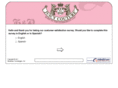 juicycouturefeedback.com