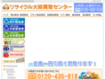 kaitoribin.co.jp
