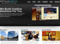 petaia.com