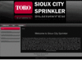 scsprinkler.com