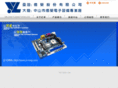 yi-rong.com