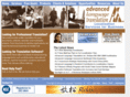 advancedlanguagesecure.com