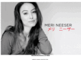 merineeser.com