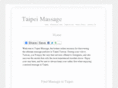 taipei-massage.com