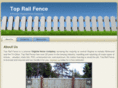 top-rail-fence.com