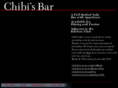 chibisbar.com