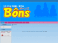 recyclebons.com