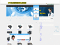 santaike.com