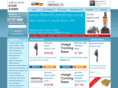 thevacuumshop.co.uk