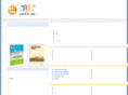 xiao456.com