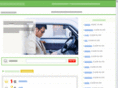 yanbai.net