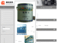 0512chaoshi.com