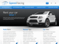 automobilecarrental.com