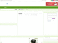 flyingexpress.net