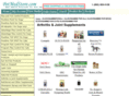 glucosamineforall.com