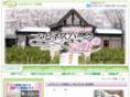 happiness-park-katano.com
