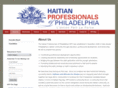 hpphilly.org