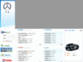 jn-dongyue.com