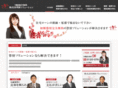 nps-g.net