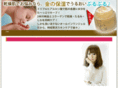plara.net