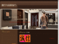 fyaqm.com