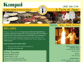 kanpaiw-s.com