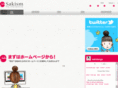 sakism.com