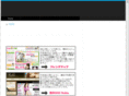 sakuracheck.com