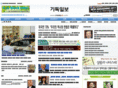 chdailydc.com