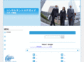 consultant-kyusyu.com