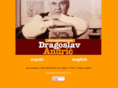 dragoslavandric.com