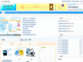 engrwebh.com