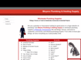 meyersplumbingsupply.com
